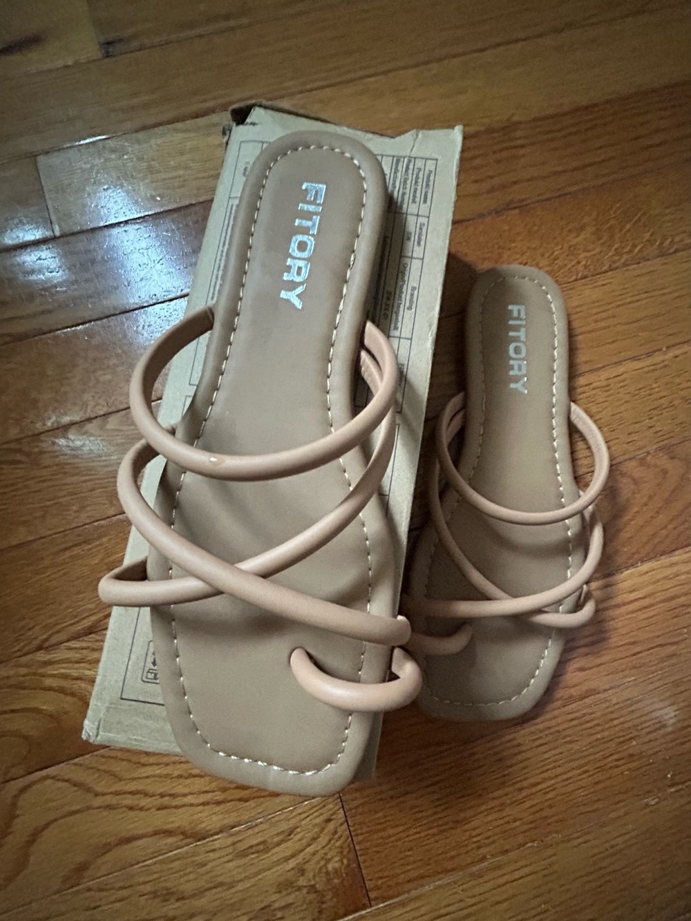 NEW IN BOX! Fitory Camel Multi-Strap Women’s Slide Sandals Sz 7.5